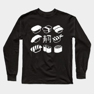 Sushi Tuna Salmon Egg Shrimp Ebi Magaro Akami Japan Long Sleeve T-Shirt